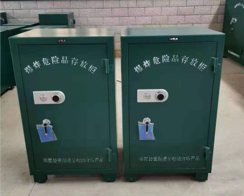 积石山炸药箱爆炸物品存放柜需要组装吗