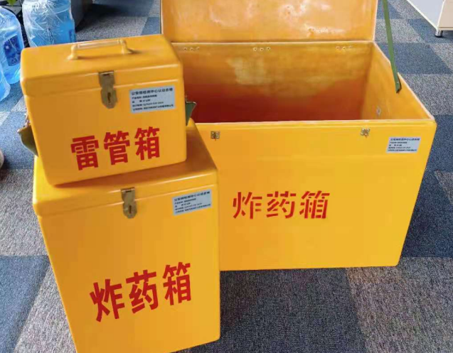 积石山炸药箱雷管箱使用注意事项