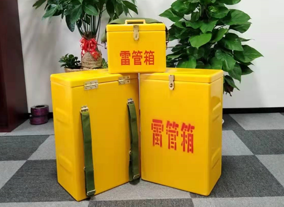 积石山矿山爆破用的炸药箱雷管箱，你了解多少？
