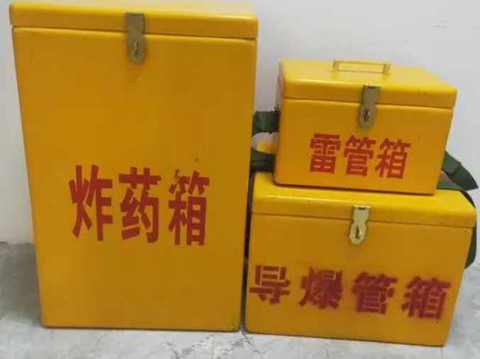 积石山玻璃钢雷管箱的适用范围