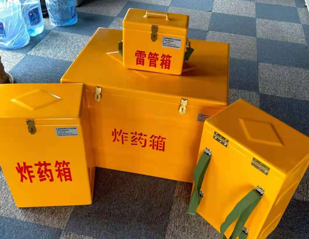 积石山不同环境下如何选择炸药箱雷管箱