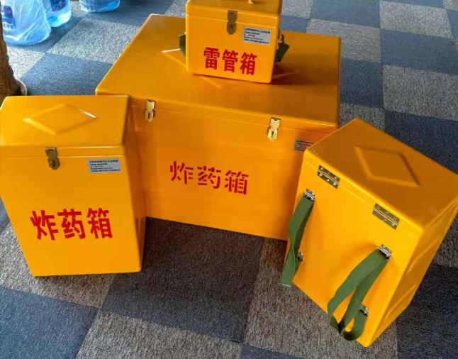 积石山矿用炸药储存箱防止生锈的方法与措施