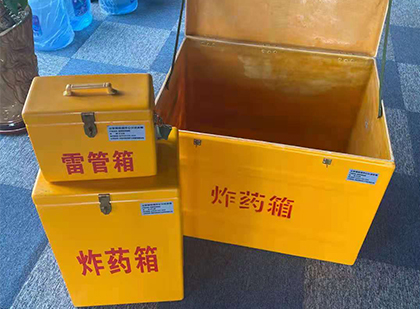 积石山雷管箱外观设计的功能性与行业应用趋势