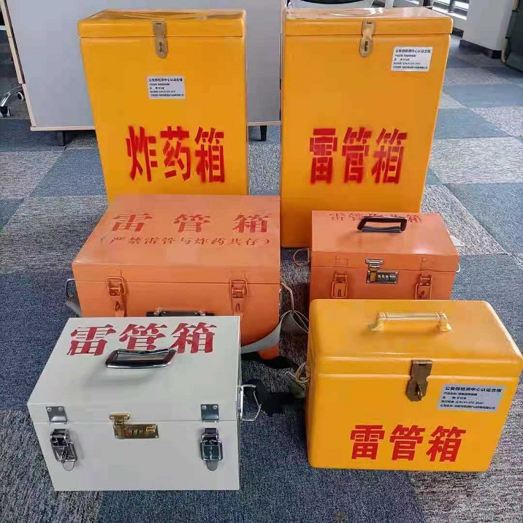积石山雷管炸药箱材质解析盘点